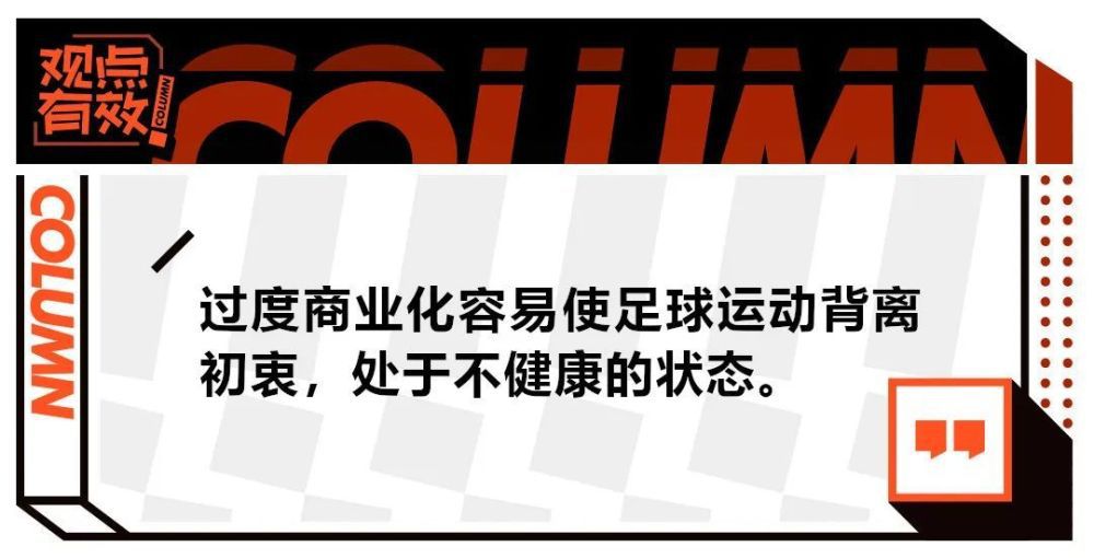 第45+1分钟，M-阿诺德接到队友横传，禁区外回敬一脚世界波，沃尔夫斯堡1-2拜仁。